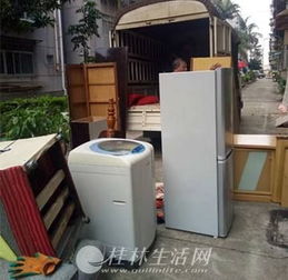 桂林好运来搬家公司 诚信为您服务，轻松解决搬迁烦恼